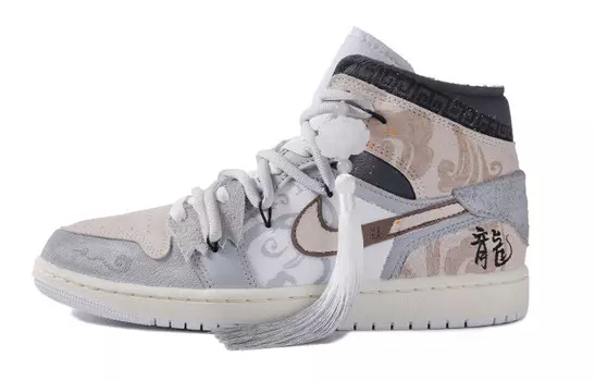 Баскетбольные кроссовки Air 1 Vintage Men Mid-Top Grey/Beige Jordan