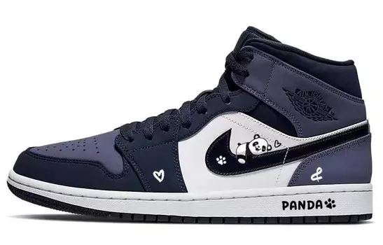 Баскетбольные кроссовки Air 1 Vintage Men Mid Top Фиолетовый/белый Jordan