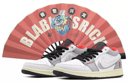 Баскетбольные кроссовки Air 1 Vintage Men Low-top White/Grey Jordan