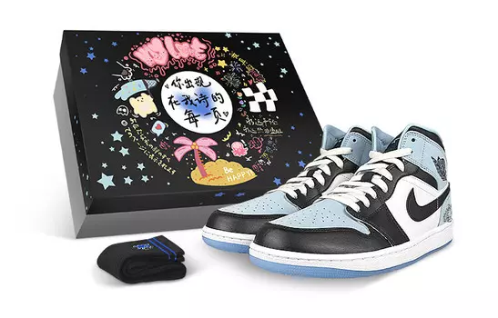 Баскетбольные кроссовки Air 1 Vintage Men Mid Top White/Blue Jordan