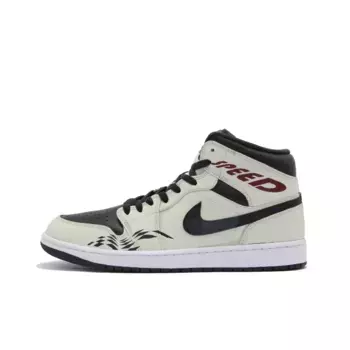 Баскетбольные кроссовки Air 1 Vintage Men Mid-Top бежевый/красный Jordan