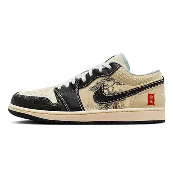 Баскетбольные кроссовки Air 1 Vintage Men Low-Top White/Beige Jordan