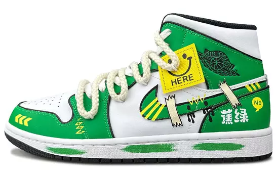 Баскетбольные кроссовки Air 1 Vintage Men Mid-Top White/Green/Yellow Jordan