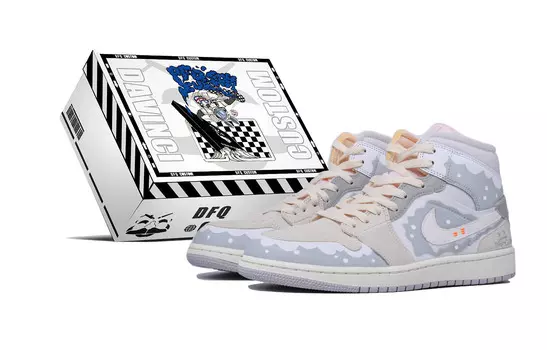 Баскетбольные кроссовки Air 1 Vintage Men High-top бежевый/белый/серый Jordan