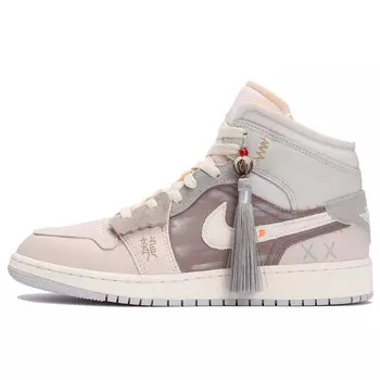 Баскетбольные кроссовки Air 1 Vintage Men Mid-Top бежевого цвета Jordan