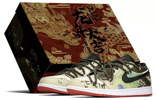 Баскетбольные кроссовки Air 1 Vintage Men Low-top Brown/Green Jordan