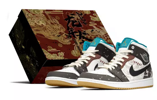 Баскетбольные кроссовки Air 1 Vintage Men Mid-Top Brown/red Jordan