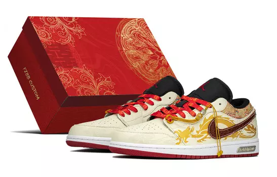 Баскетбольные кроссовки Air 1 Vintage Men Low-Top Red/Gold Jordan, цвет Red Gold