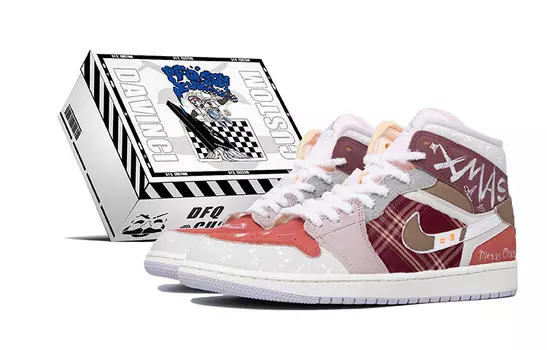 Баскетбольные кроссовки Air 1 Vintage Men Mid-Top серый/красный/бежевый Jordan