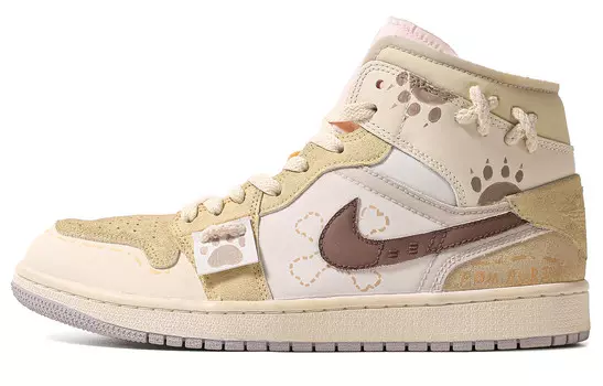 Баскетбольные кроссовки Air 1 Vintage Men High-top Yellow/white/коричневый Jordan