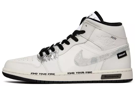 Баскетбольные кроссовки Air 1 Vintage Men Mid-Top бежевого цвета Jordan