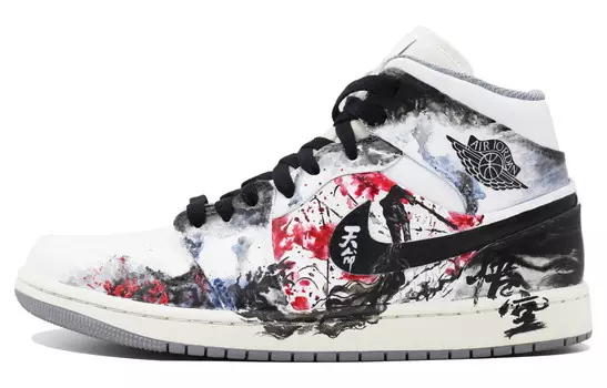 Баскетбольные кроссовки Air 1 Vintage Men Mid-Top Black/White Jordan