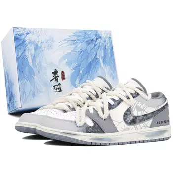 Баскетбольные кроссовки Air 1 Vintage Men Low-Top Серый/Черный/Бежевый Jordan