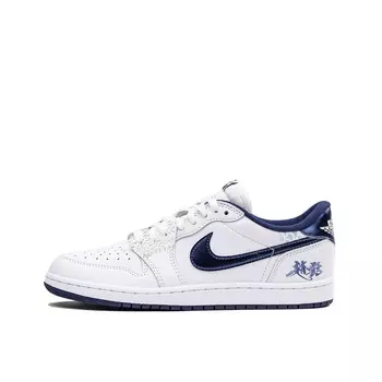 Баскетбольные кроссовки Air 1 Vintage Men Low-Top White Jordan