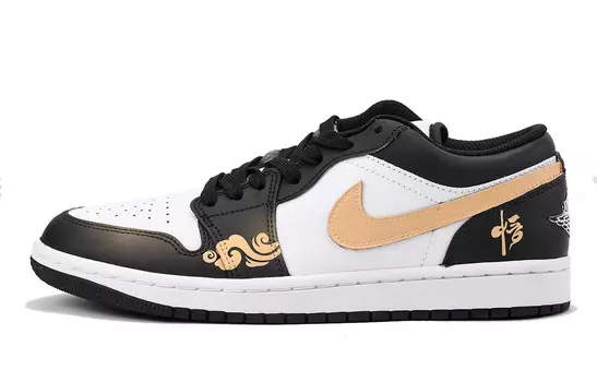 Баскетбольные кроссовки Air 1 Vintage Men Low-Top Black/Gold Jordan