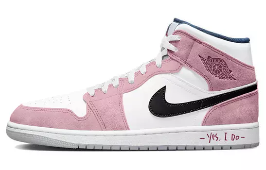 Баскетбольные кроссовки Air 1 Vintage Men High-top White/розовый Jordan
