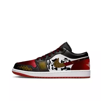 Баскетбольные кроссовки Air 1 Vintage Men Low-Top Black/Red/White Jordan