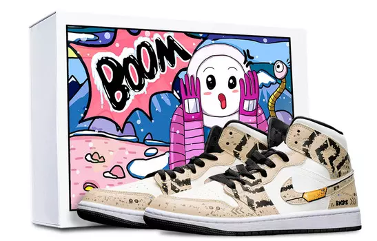 Баскетбольные кроссовки Air 1 Vintage Unisex High-top Белые/коричневые/черные Jordan