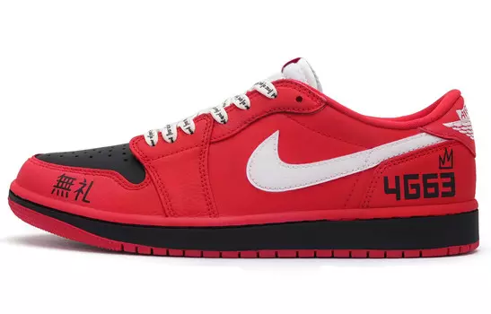 Баскетбольные кроссовки Air 1 Vintage Unisex Low-Top Black/Red/White Jordan