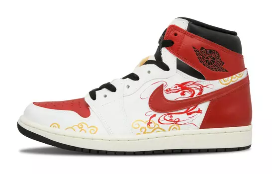 Баскетбольные кроссовки Air 1 Vintage Unisex High-top White Jordan
