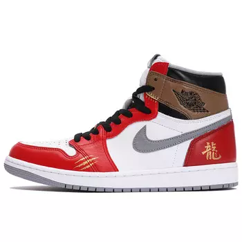 Баскетбольные кроссовки Air 1 Vintage Unisex High-top Красно-белый/белый Jordan