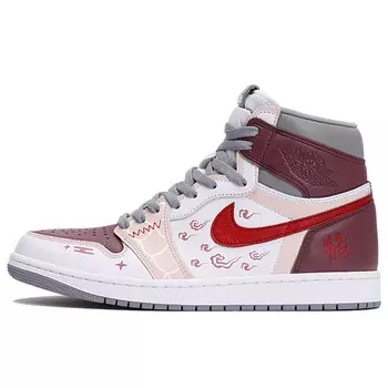 Баскетбольные кроссовки Air 1 Vintage Unisex High-top Серый/Красный Jordan