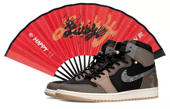 Баскетбольные кроссовки Air 1 Vintage Unisex High-Top Brown/Black Jordan