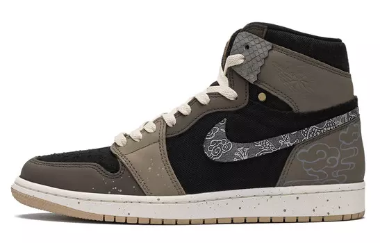Баскетбольные кроссовки Air 1 Vintage Unisex High-Top Brown/Black Jordan