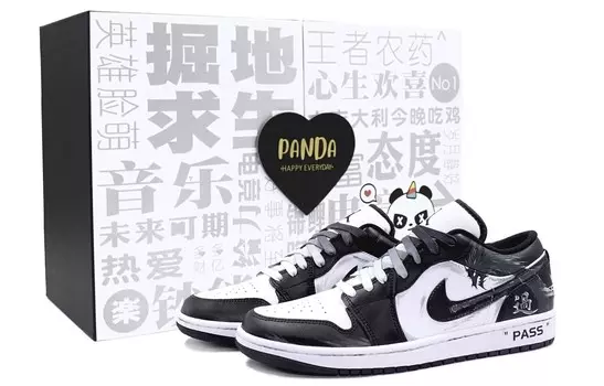 Баскетбольные кроссовки Air 1 Vintage Unisex Low-Top Black/White Jordan