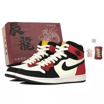 Баскетбольные кроссовки Air 1 Vintage Unisex High-Top Black/Red Jordan