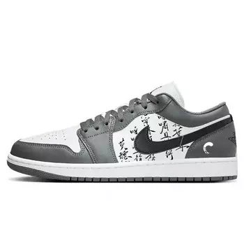 Баскетбольные кроссовки Air 1 Vintage Unisex Low-Top White/Grey Jordan