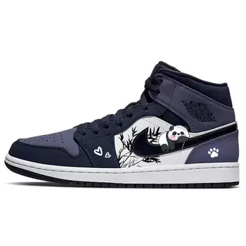 Баскетбольные кроссовки Air 1 Vintage Unisex Mid-Top Фиолетовый/Белый Jordan