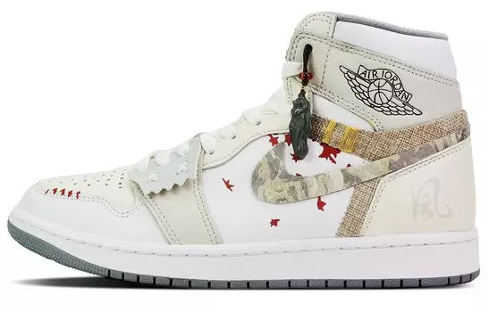 Баскетбольные кроссовки Air 1 Vintage Unisex High-top Off White Jordan