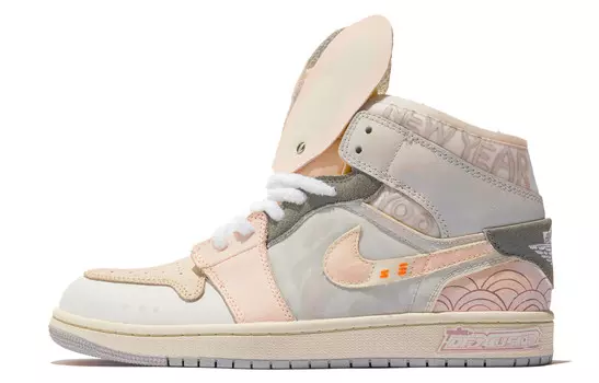 Баскетбольные кроссовки Air 1 Vintage Women's High-top Серый/белый/розовый Jordan