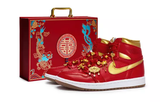 Баскетбольные кроссовки Air 1 Vintage Women's High-Top Gold Jordan, цвет Red Gold