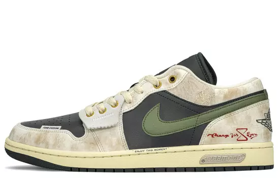 Баскетбольные кроссовки Air 1 Vintage женские с низким верхом коричневый/зеленый Jordan