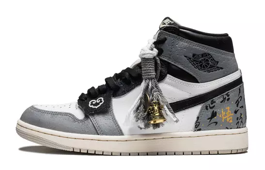 Баскетбольные кроссовки Air 1 Vintage женские с высоким верхом, черный Jordan