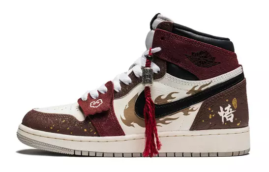 Баскетбольные кроссовки Air 1 Vintage женские с высоким верхом коричневого цвета Jordan
