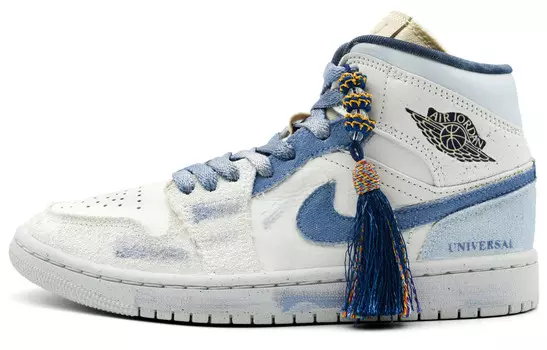 Баскетбольные кроссовки Air 1 Vintage женские высокие синий Jordan