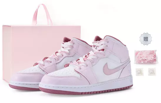 Баскетбольные кроссовки Air 1 Vintage женские, среднего размера, белый Jordan