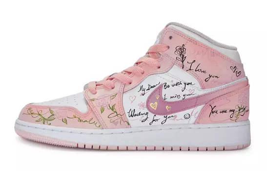 Баскетбольные кроссовки Air 1 Vintage женские, среднего размера, белый/желтый Jordan