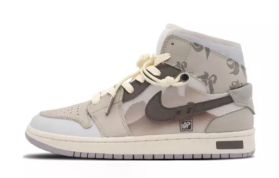 Баскетбольные кроссовки Air 1 Vintage женские с высоким верхом коричневого цвета Jordan