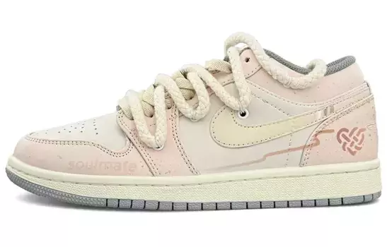 Баскетбольные кроссовки Air 1 Vintage женские с низким верхом бежевого цвета Jordan