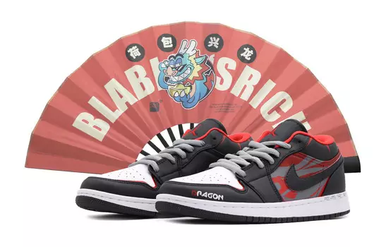 Баскетбольные кроссовки Air 1 Vintage женские с низким верхом, черные/красные Jordan