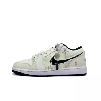 Баскетбольные кроссовки Air 1 Vintage женские низкие коричневый/черный Jordan