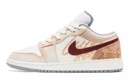 Баскетбольные кроссовки Air 1 Vintage женские с низким верхом белый/красный Jordan
