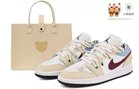 Баскетбольные кроссовки Air 1 Vintage женские с низким верхом, цвет белый Jordan