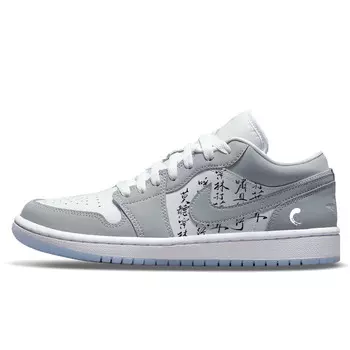 Баскетбольные кроссовки Air 1 Vintage женские с низким верхом серо-белый Jordan