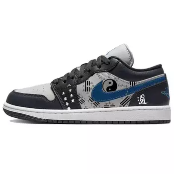 Баскетбольные кроссовки Air 1 Vintage женские с низким верхом, черный/серый Jordan