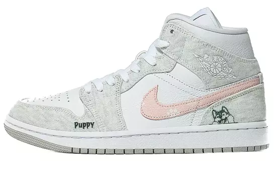 Баскетбольные кроссовки Air 1 Vintage женские, среднего размера, розовый. серый Jordan